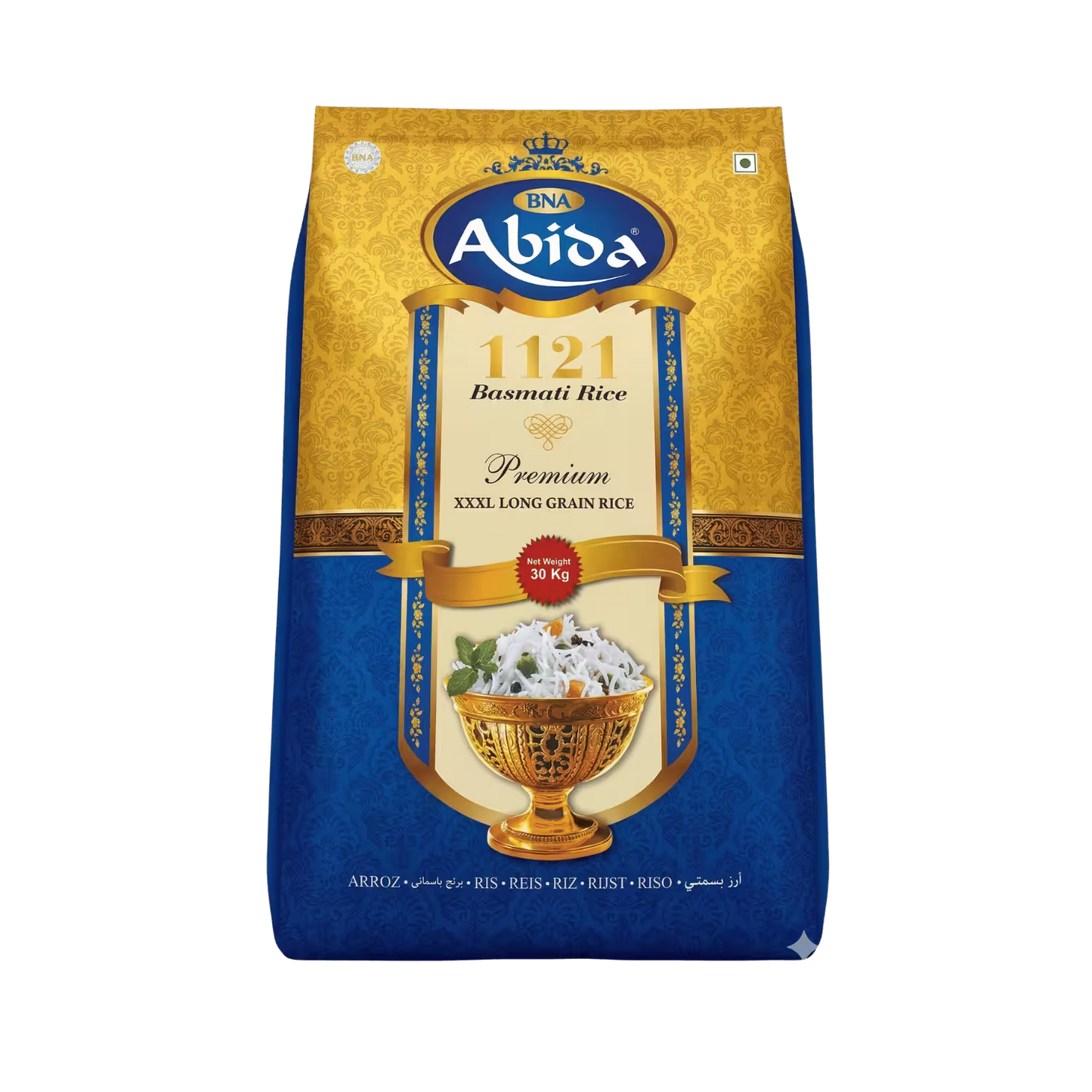 Abida Basmati Rice Premium