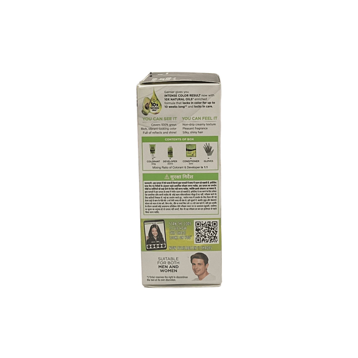 Garnier Color Naturals Brown 4