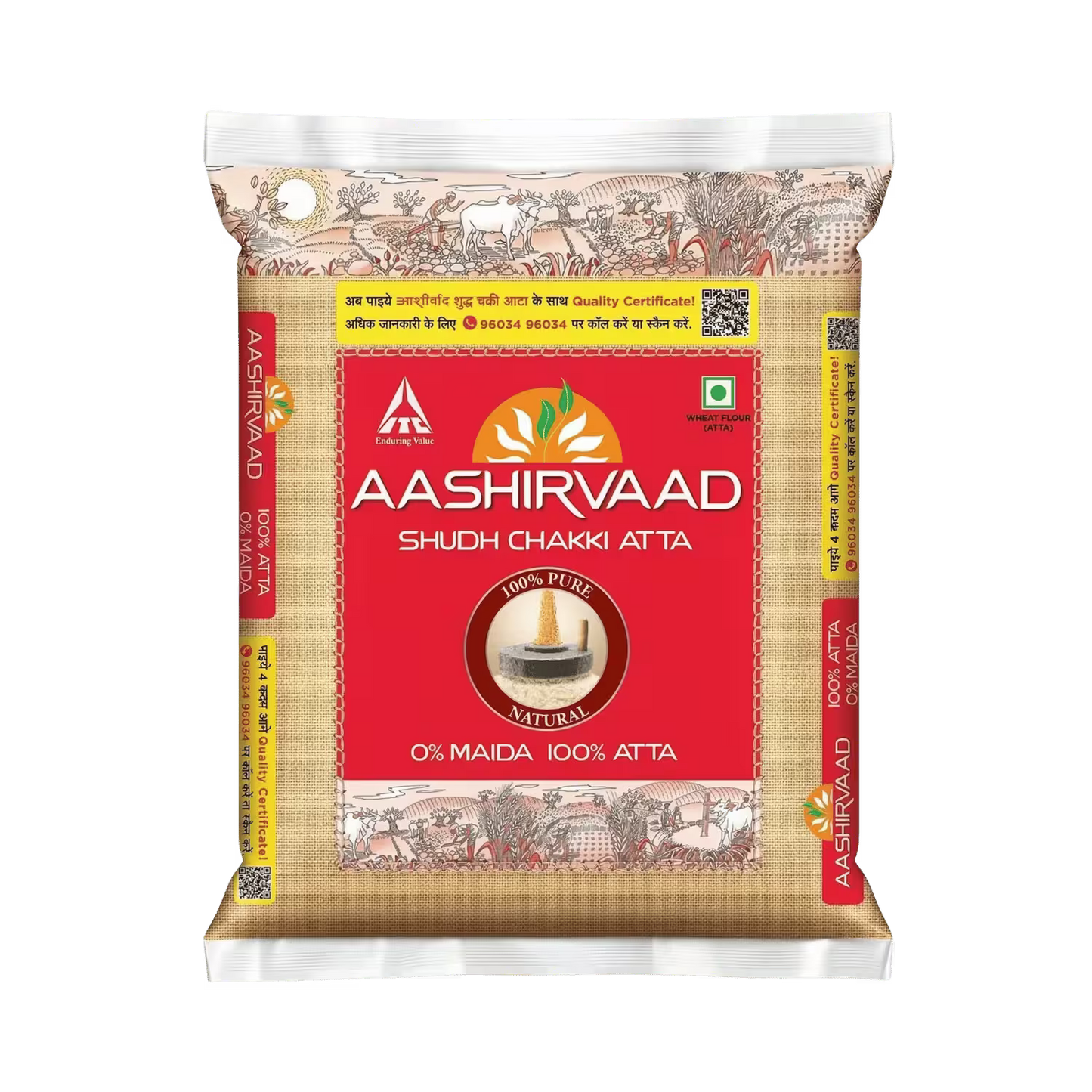 Shudh Chakki Atta Aashirvaad