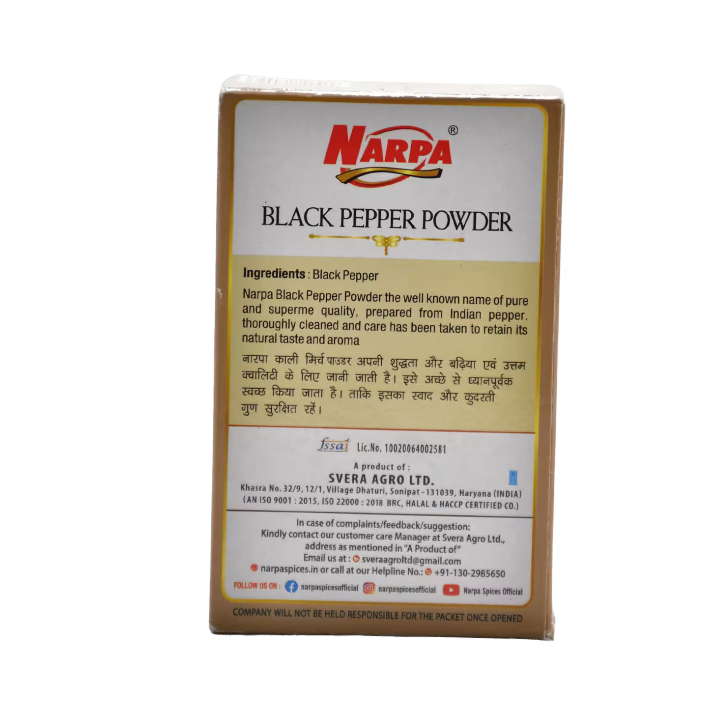 Black Pepper Powder