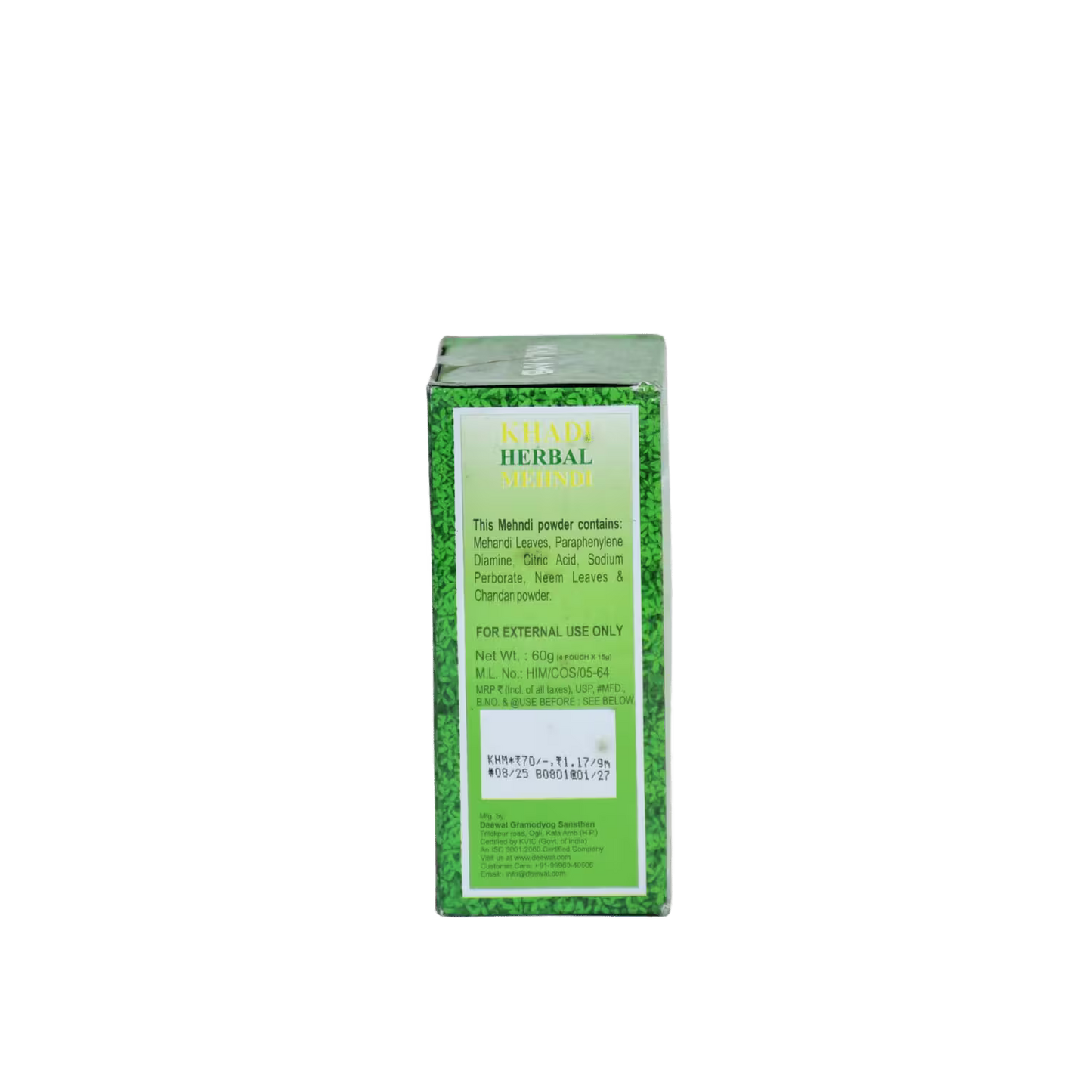 Khadi Herbal Mehndi Kalaamb