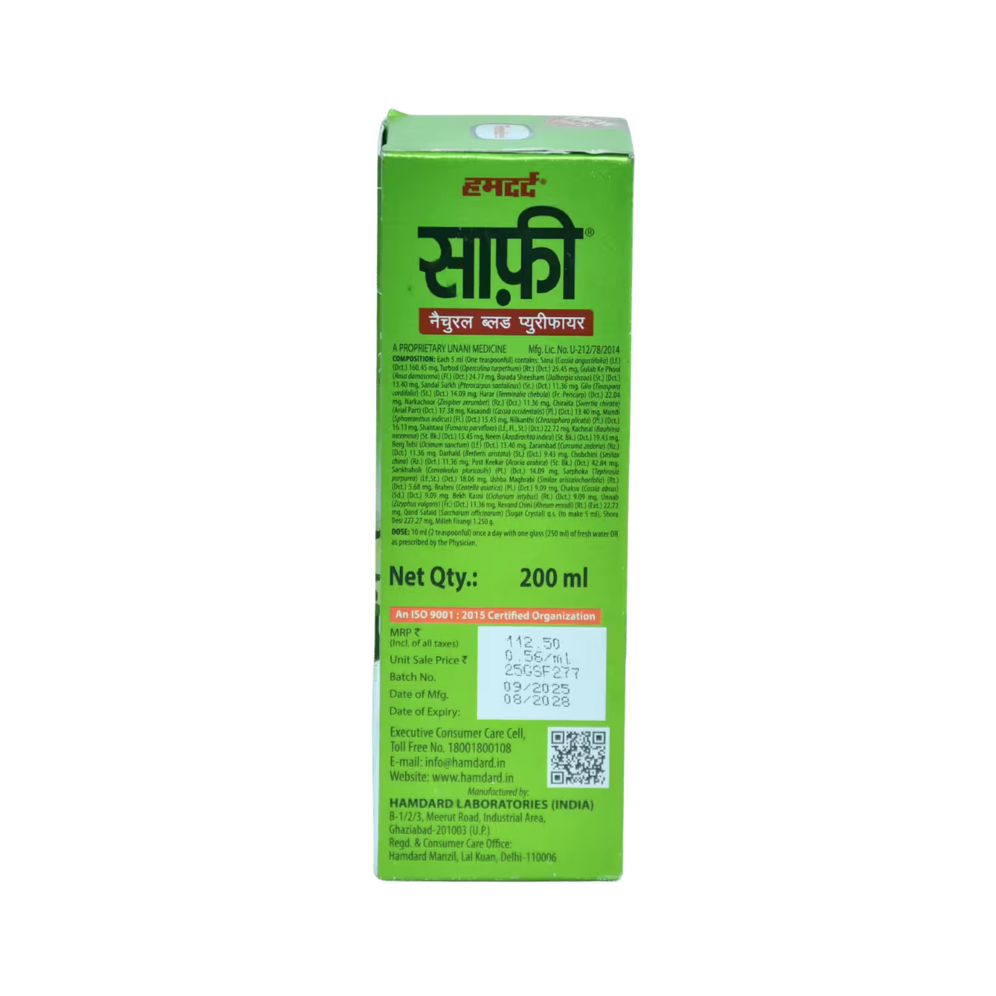 Safi Hamdard