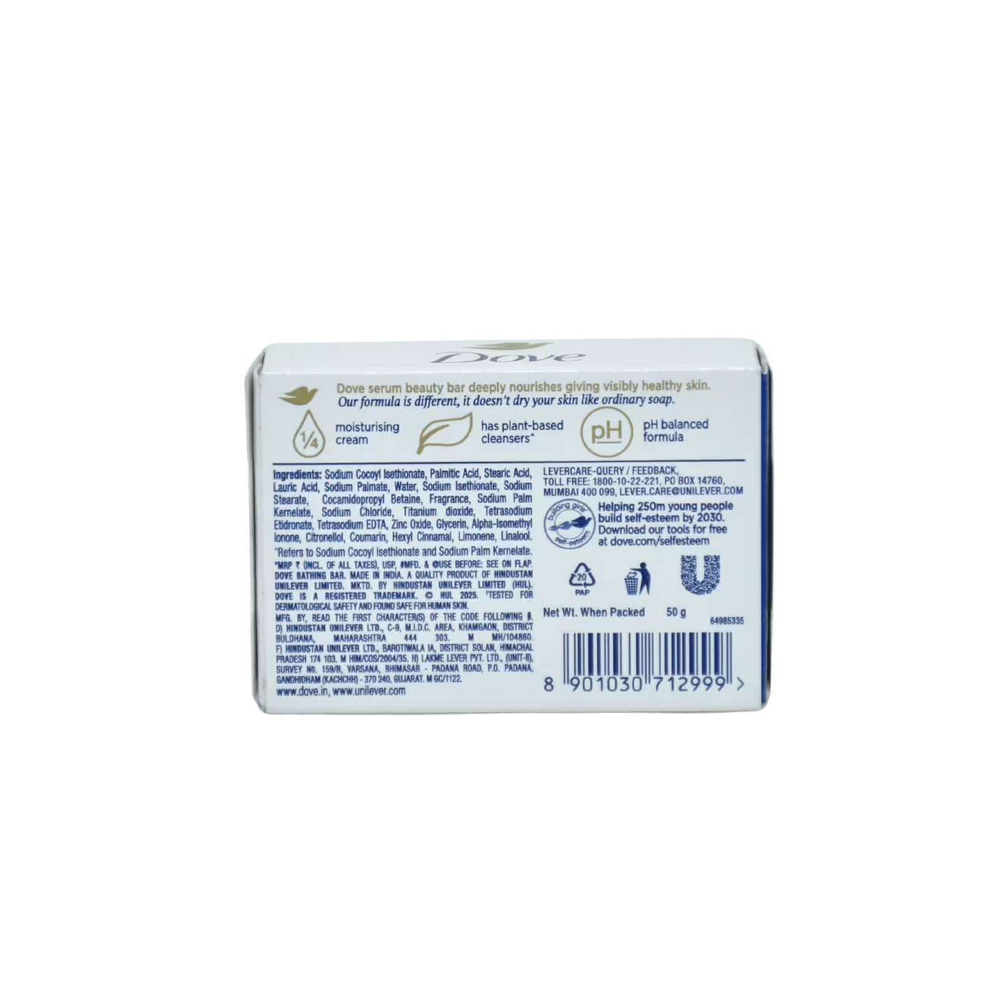 Serum bar Dove