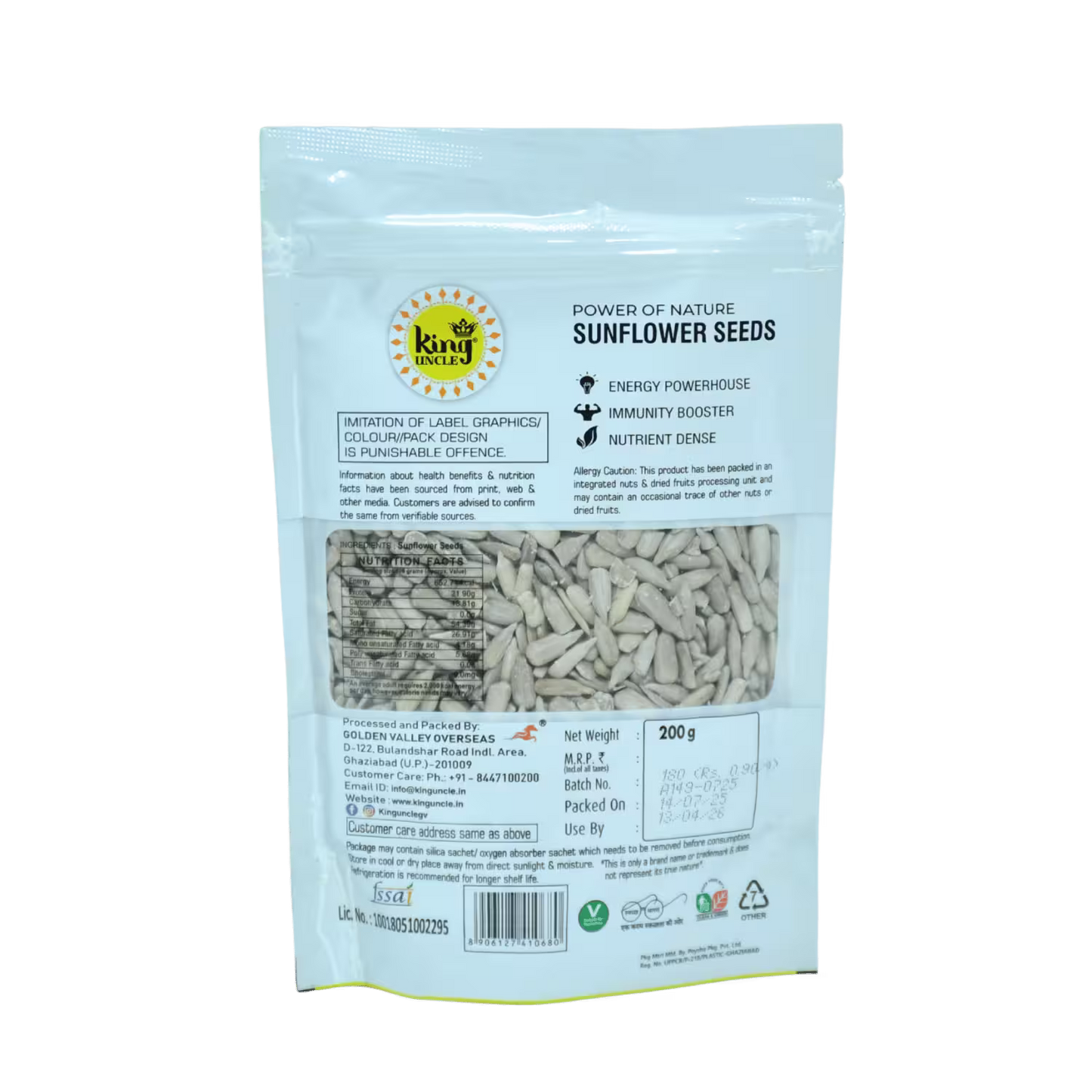 Sunflower Seeds