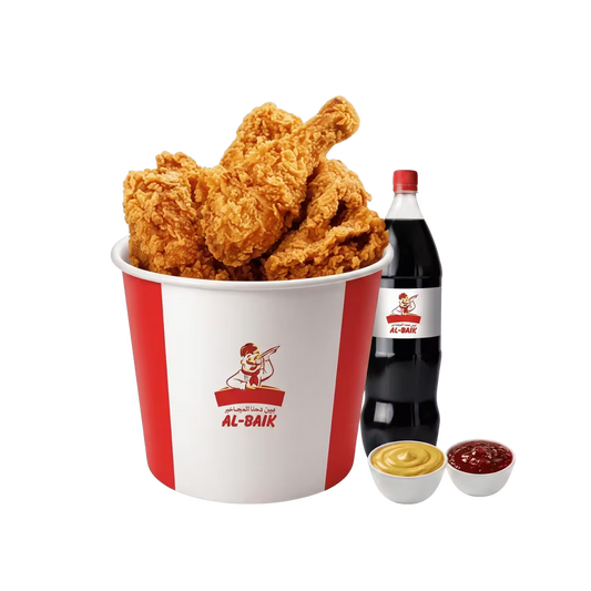 Big Bucket