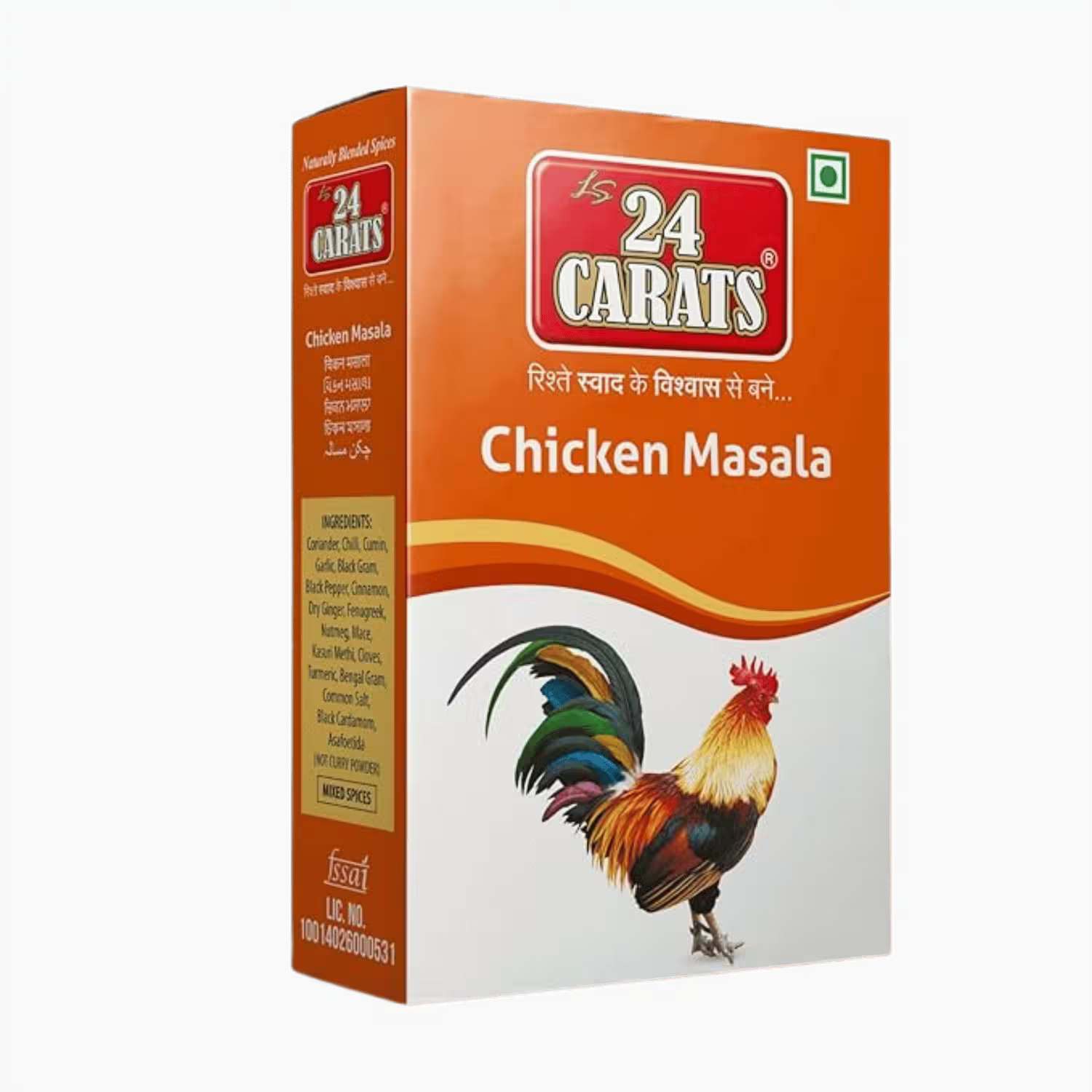 Chicken Masala 24 Carats