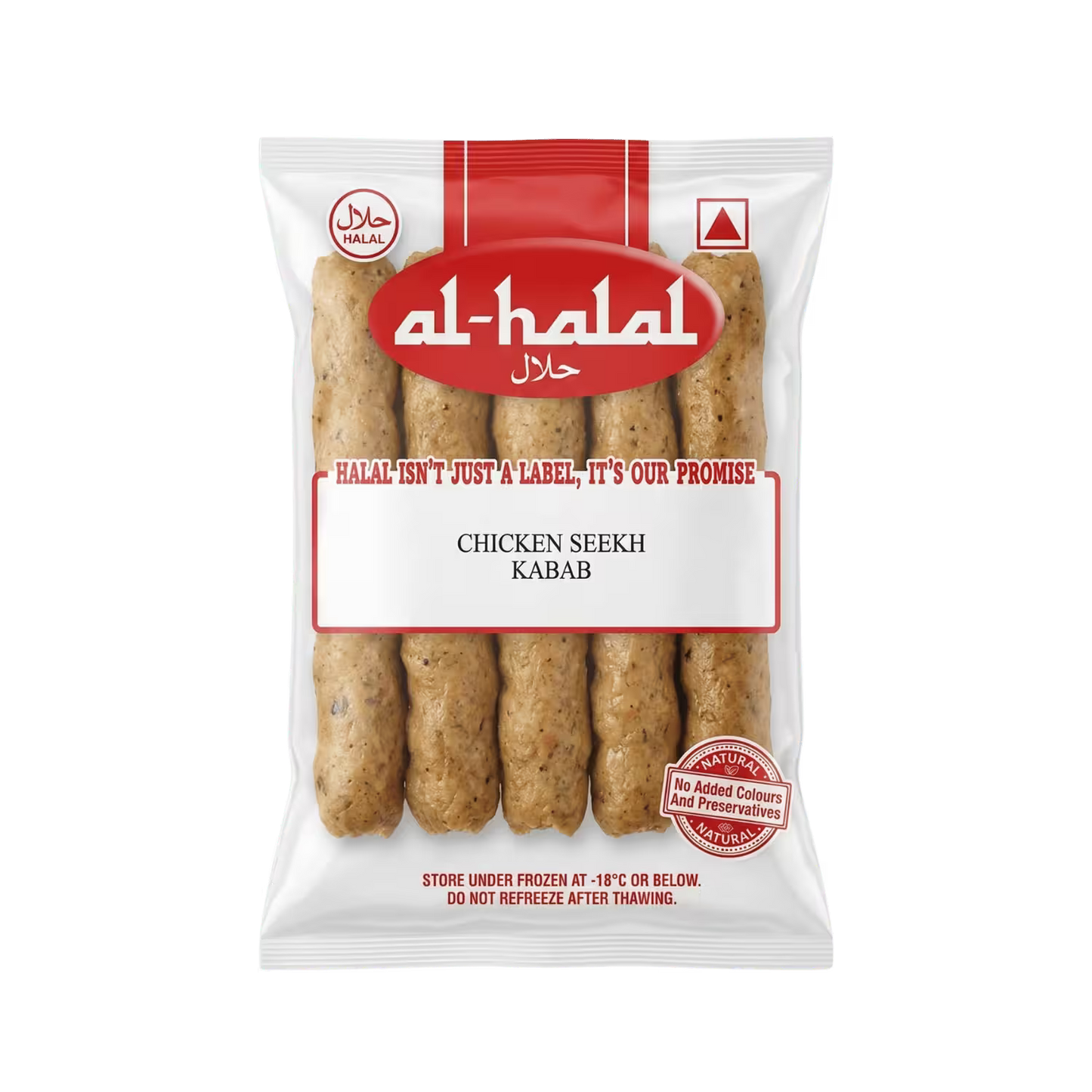 Chicken Seekh Kabab Alhalal