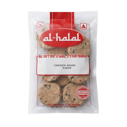 Chicken Shami Kabab Alhalal