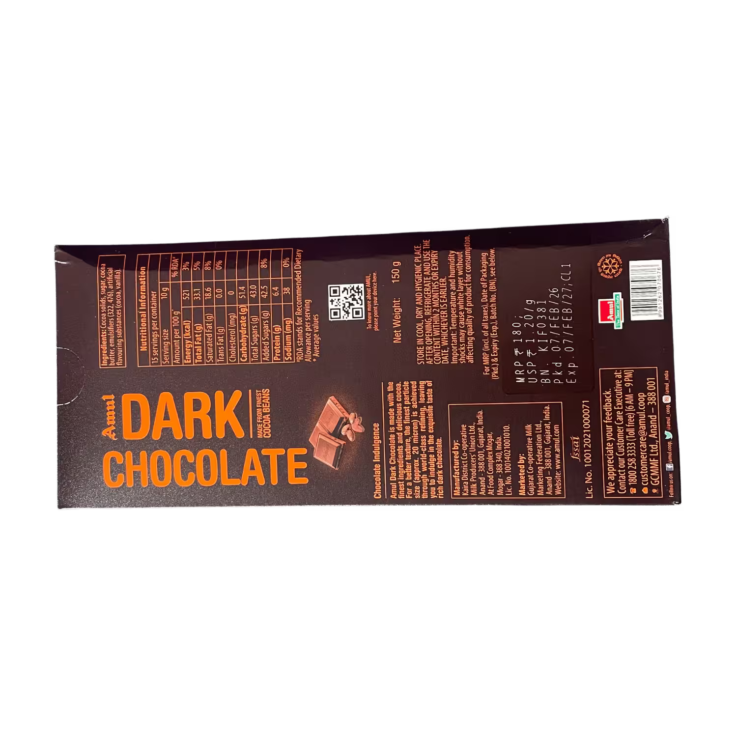 Dark Chocolate Amul
