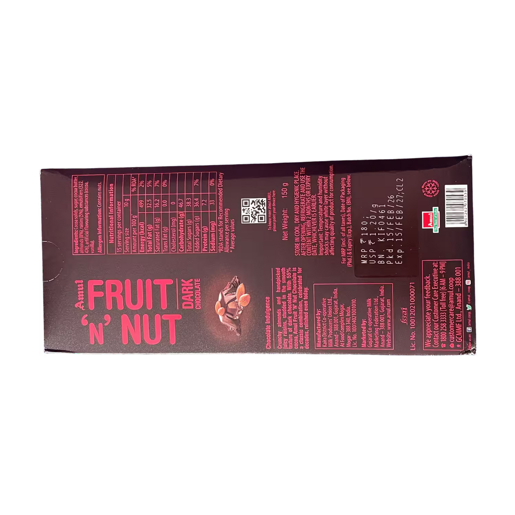 Dark Chocolate Fruit N Nut Amul