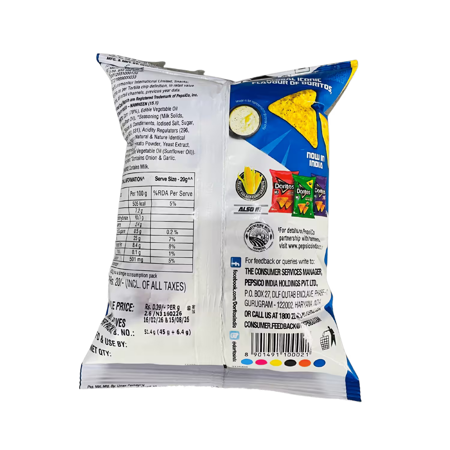 Doritos Cool Ranch