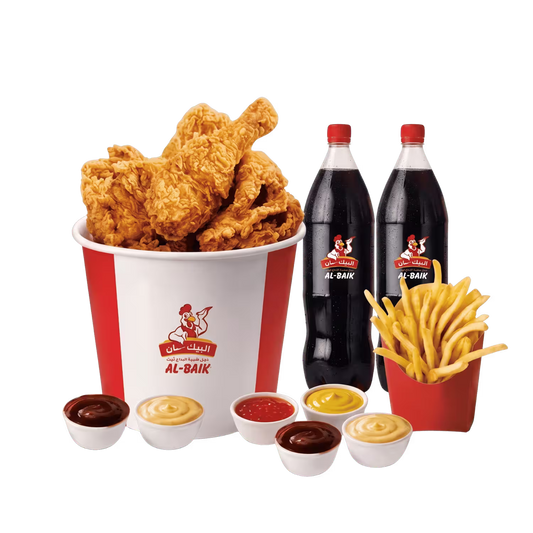 Family Bucket