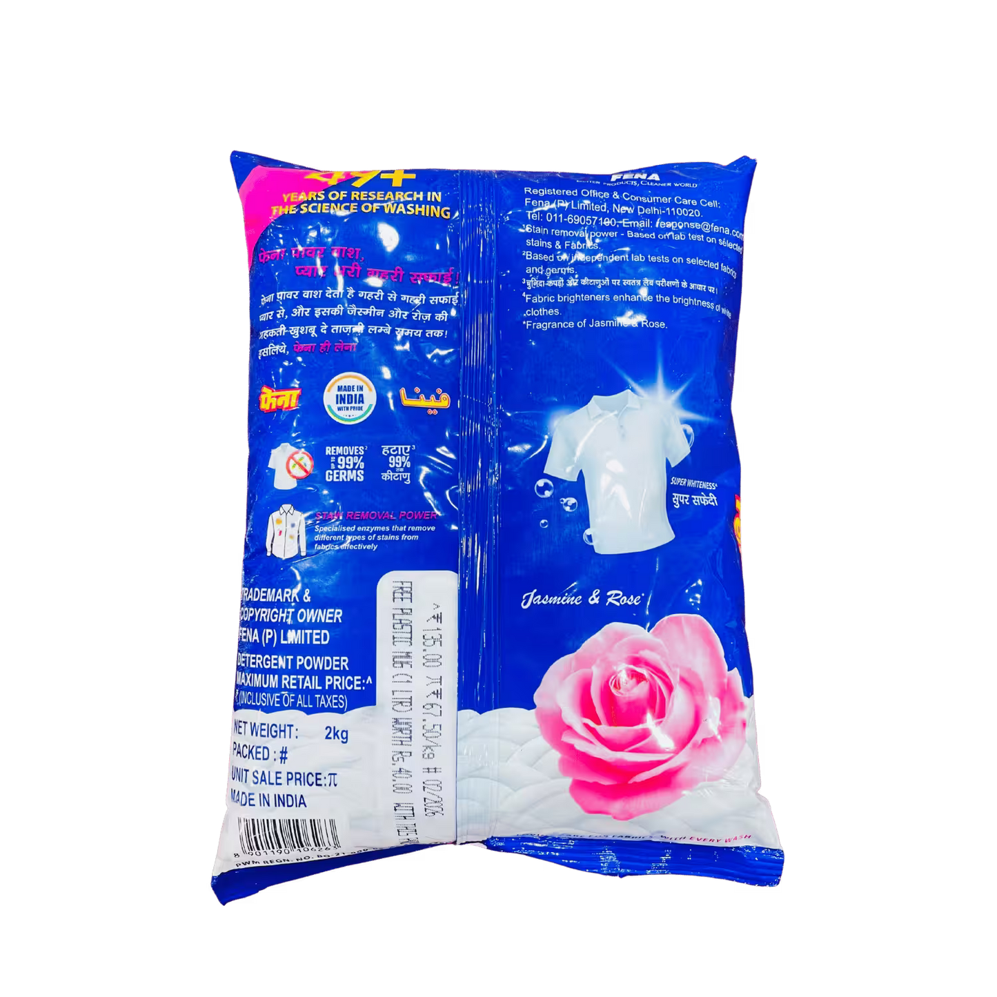 Fena Surf Washing Powder