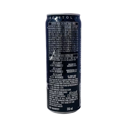 Monster Energy Drink