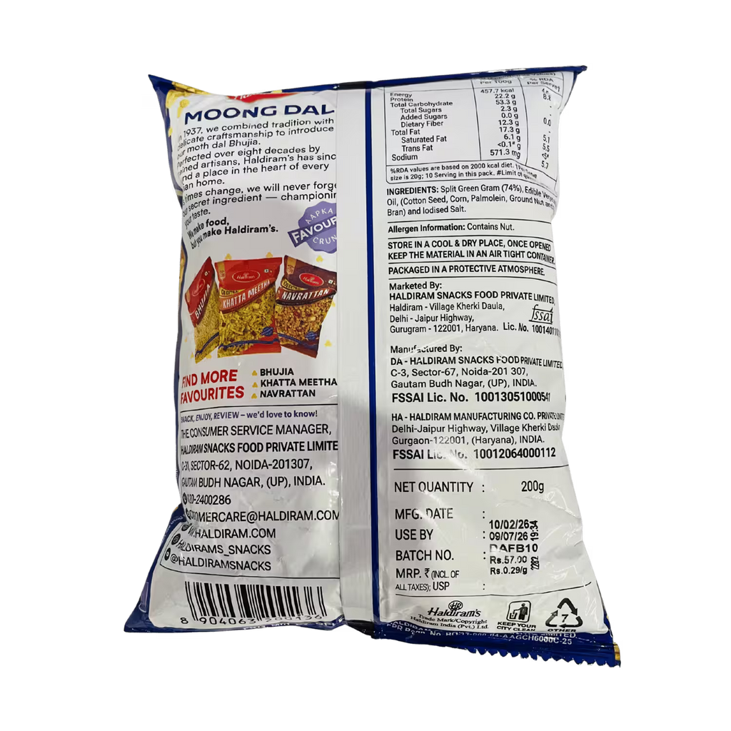 Moong Dal Haldirams