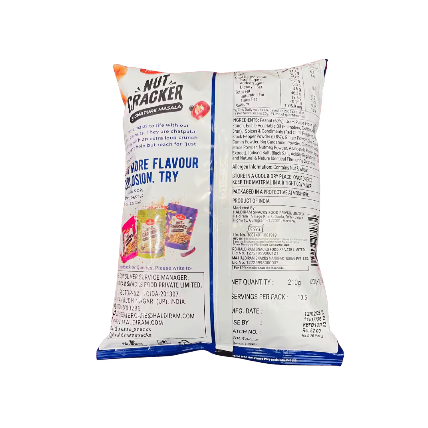 Nut Cracker Haldirams