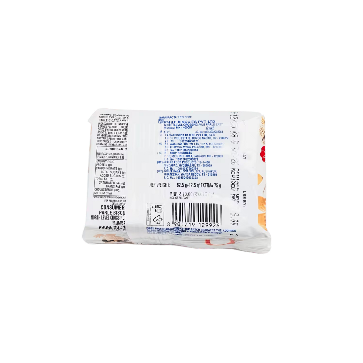 Oats & Barries Biscuit Parle