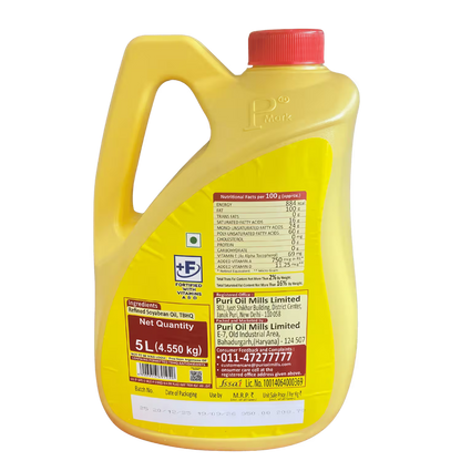 P Mark Refined Soyabean Oil