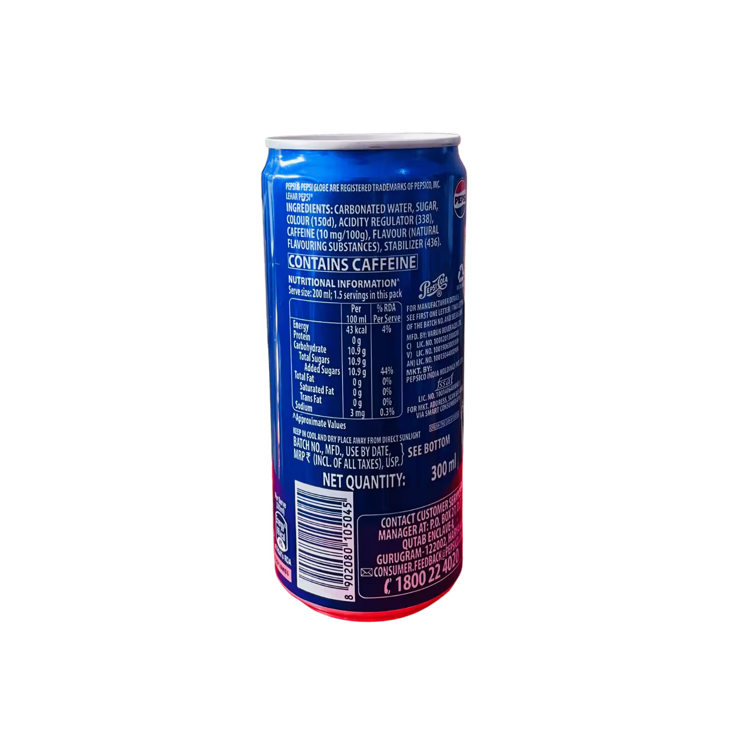Pepsi Drink Cane