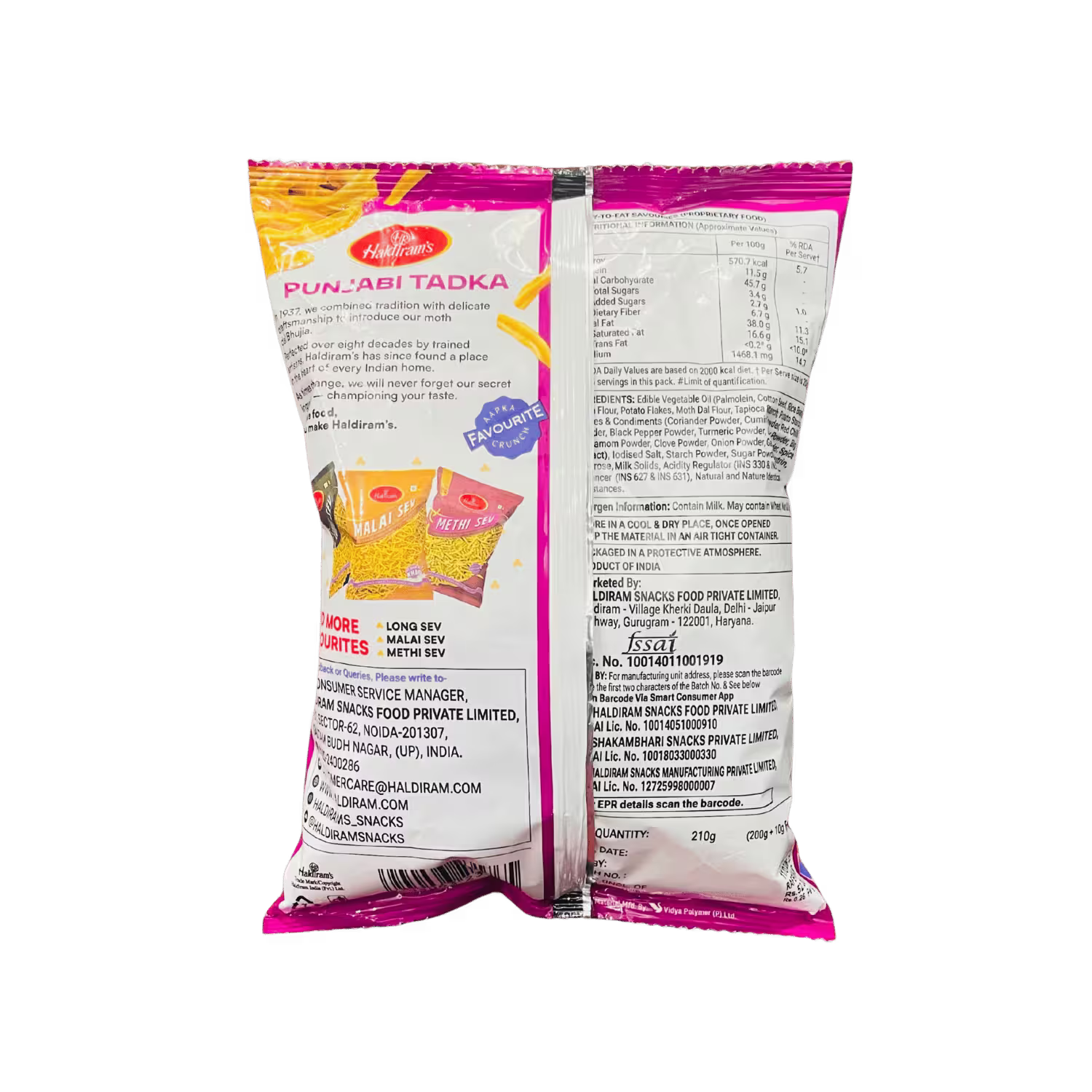 Punjabi Tadka Haldirams