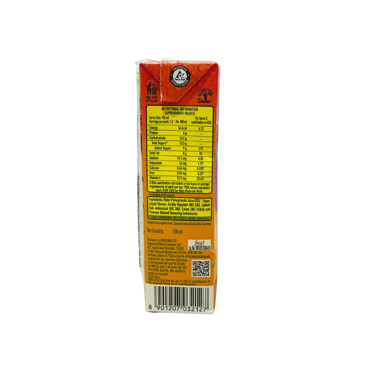 Real Guava Drink