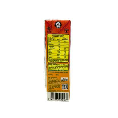 Real Guava Drink Pack
