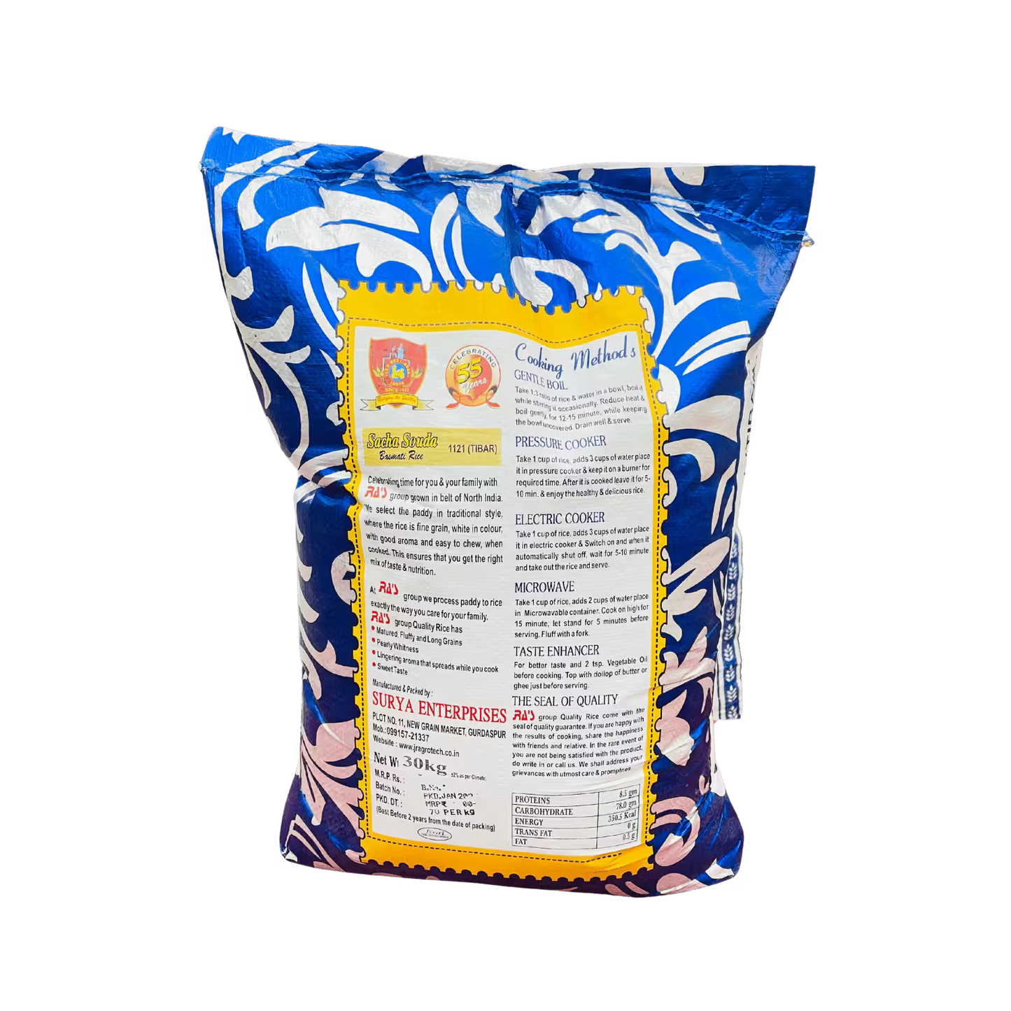Rice Sacha Sauda