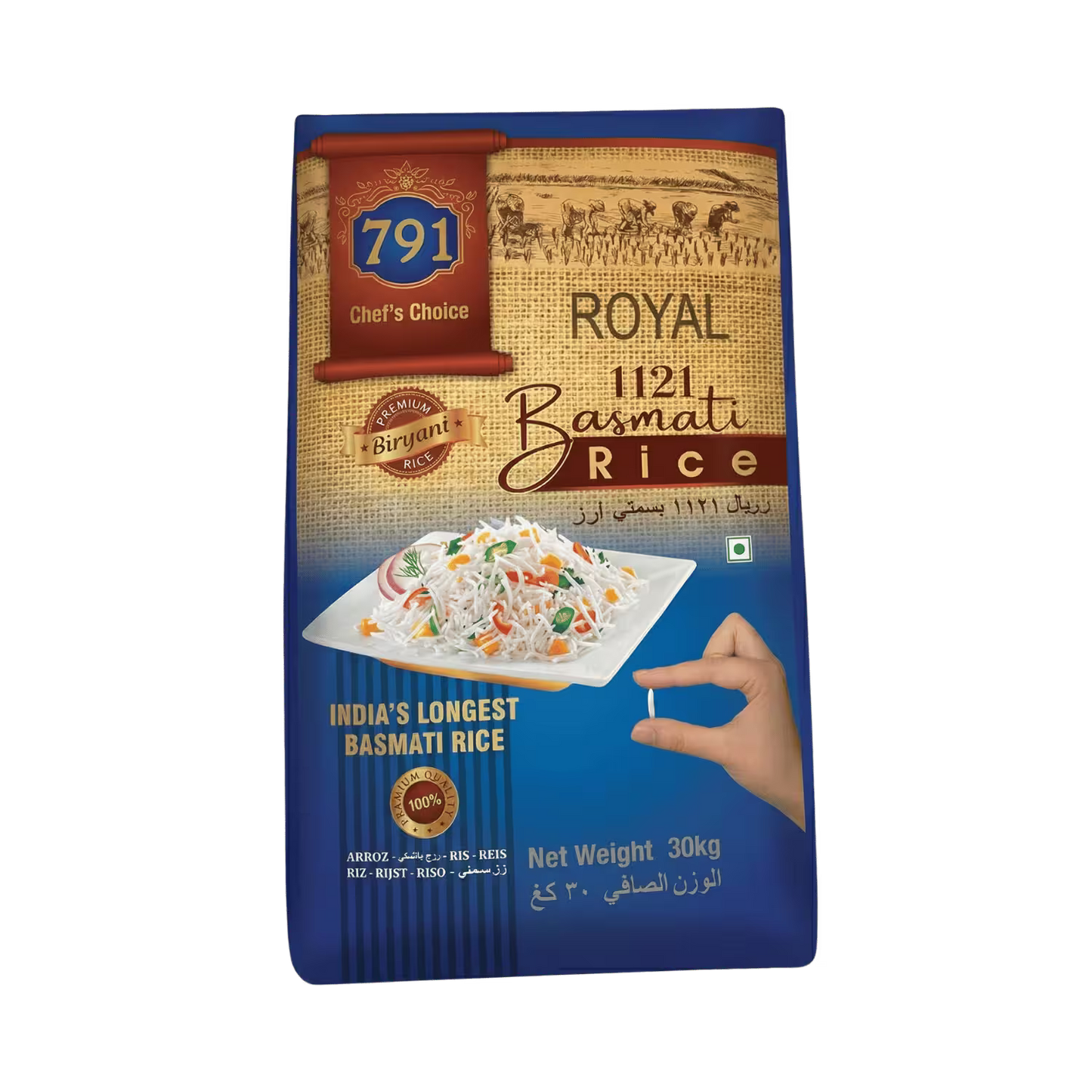Royal Basmati Rice