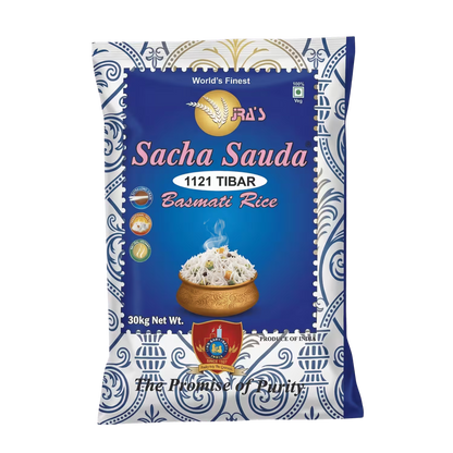 Rice Sacha Sauda