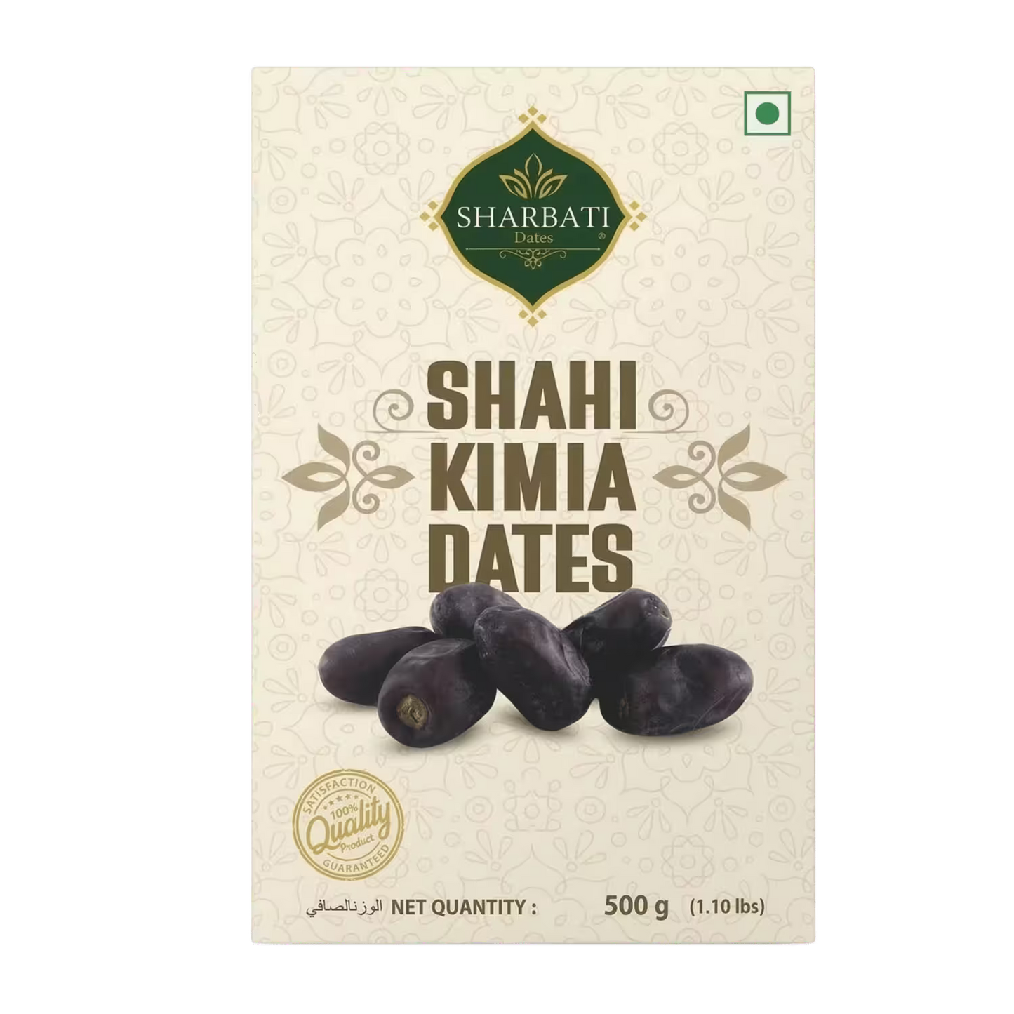 Shahi Kimia Dates Sharbati