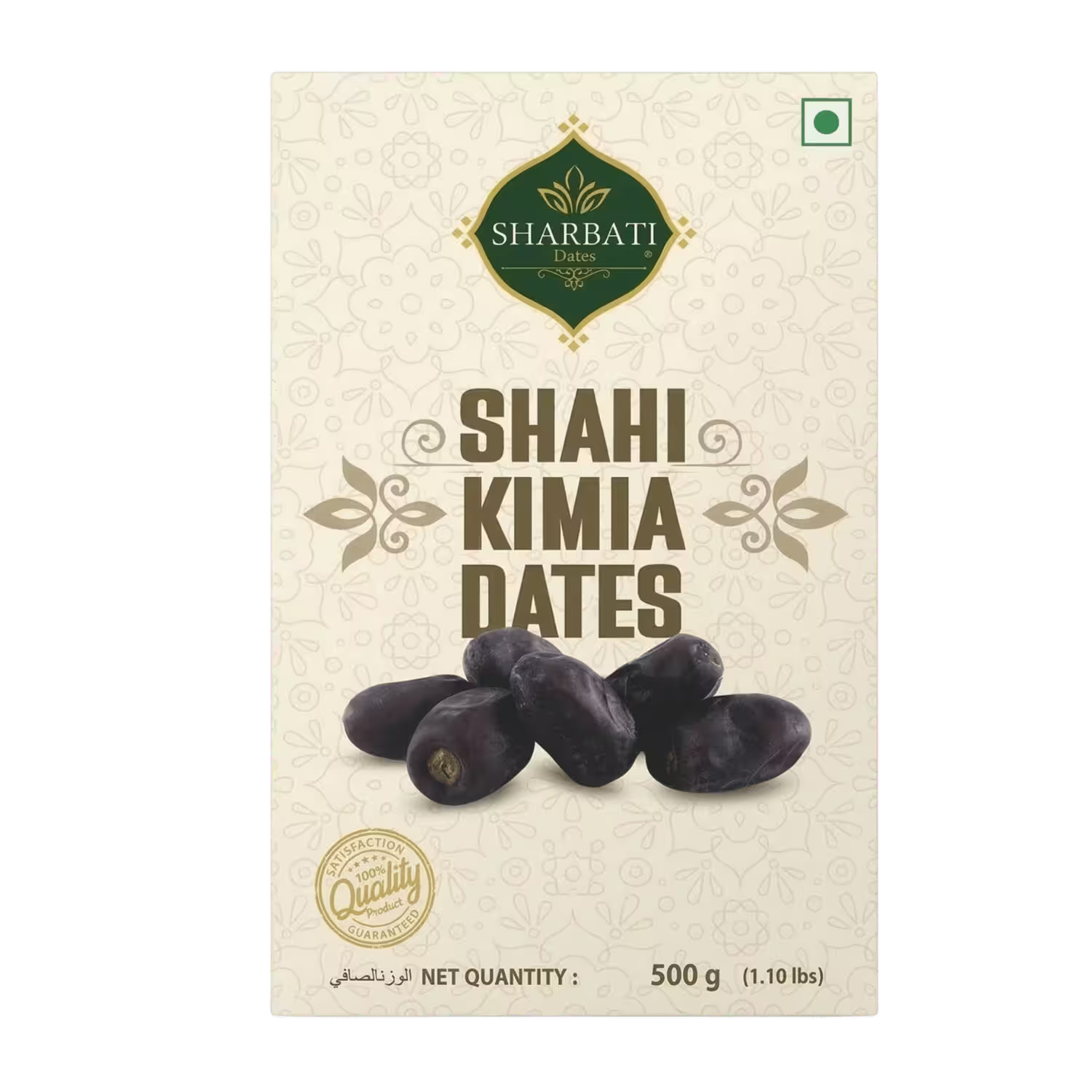 Shahi Kimia Dates Sharbati