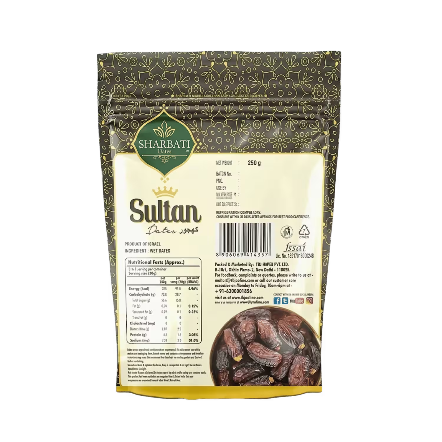 Sultan Dates Sharbati