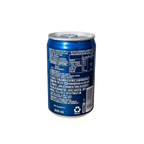 Thums Up Cane