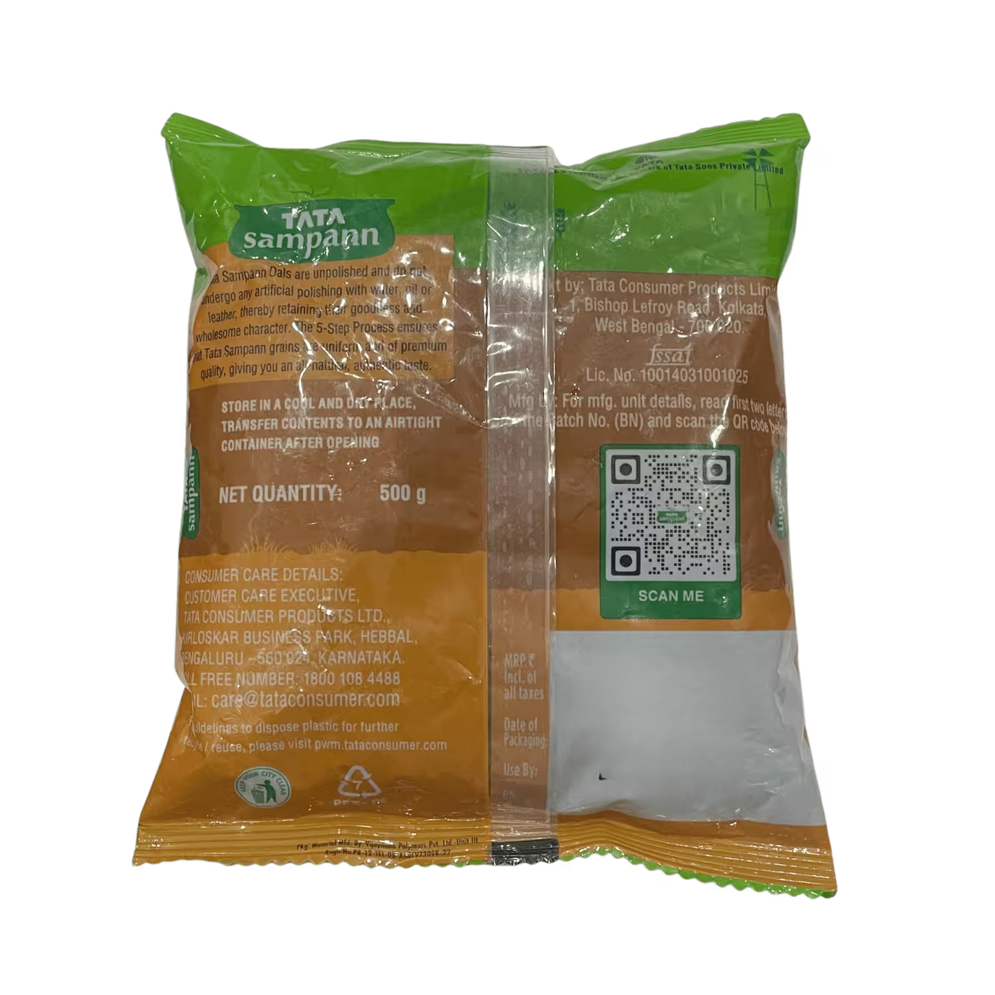 Urad Kali Dal Tata Sampann