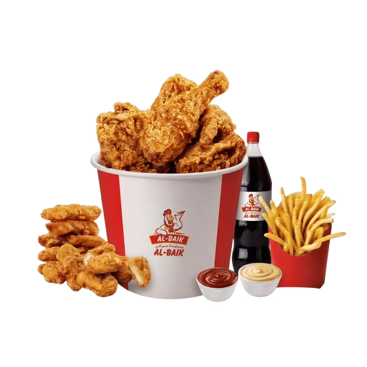 Variety Bucket