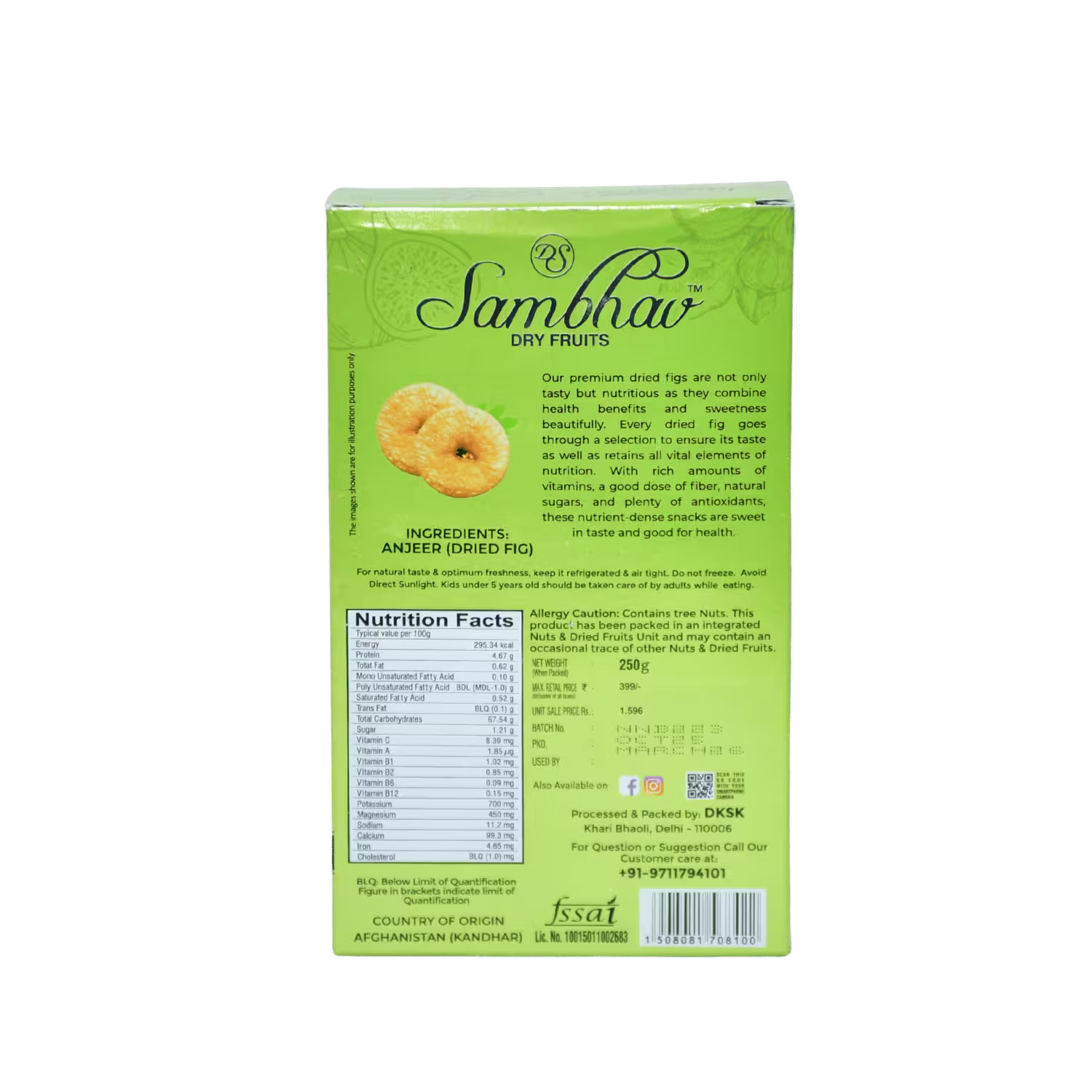 Afghani Anjeer Sambhav Dry Fig