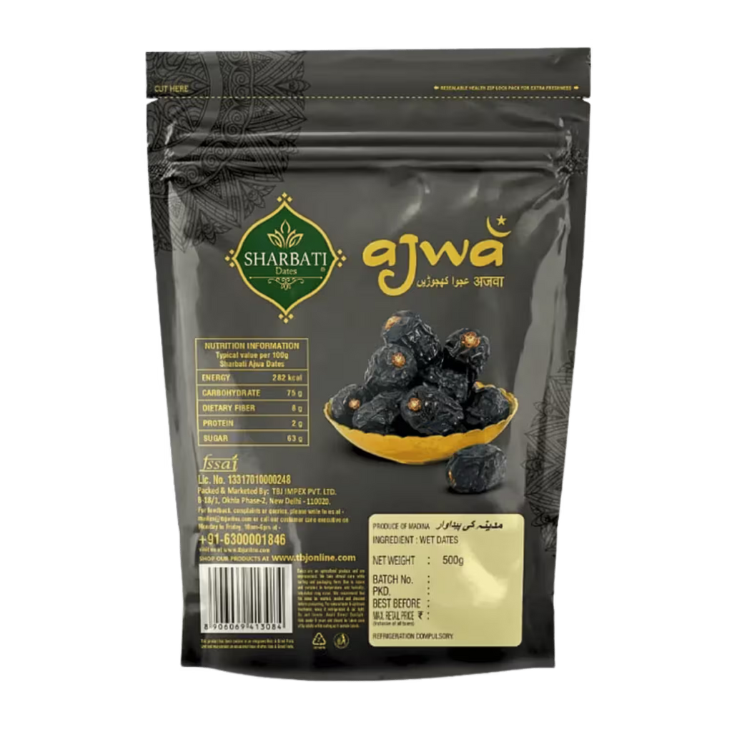Ajwa Sharbati Dates