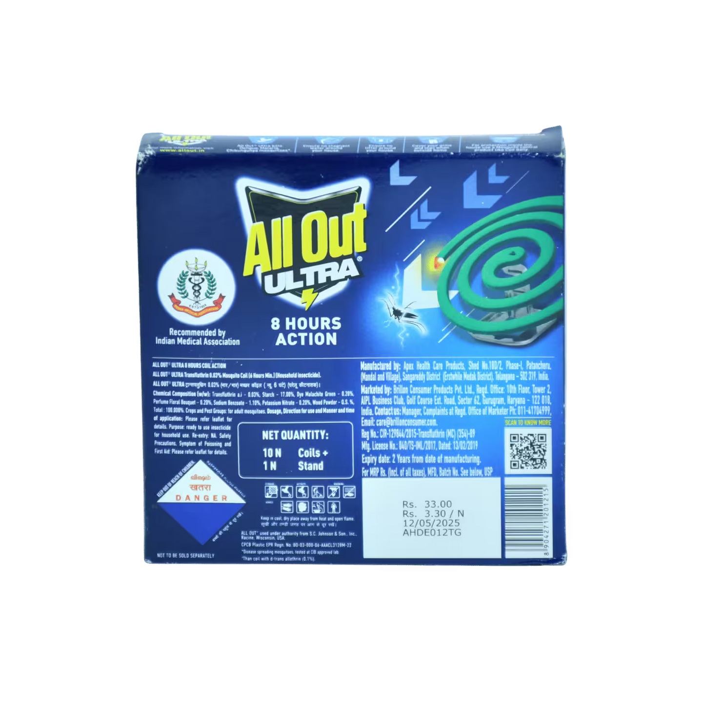 All Out Ultra Faster