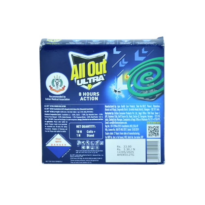 All Out Ultra Faster
