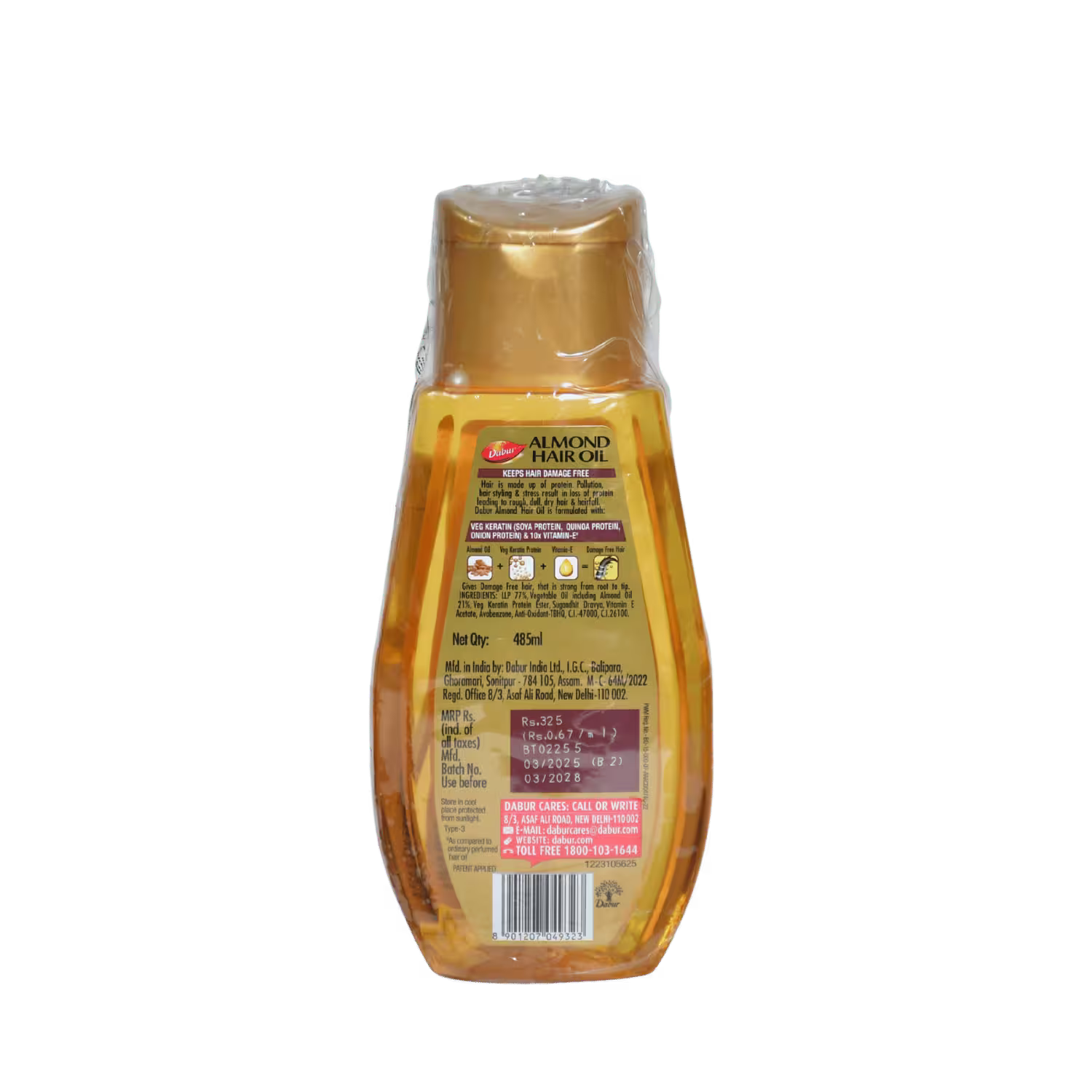 Almond Hair Oil Almond