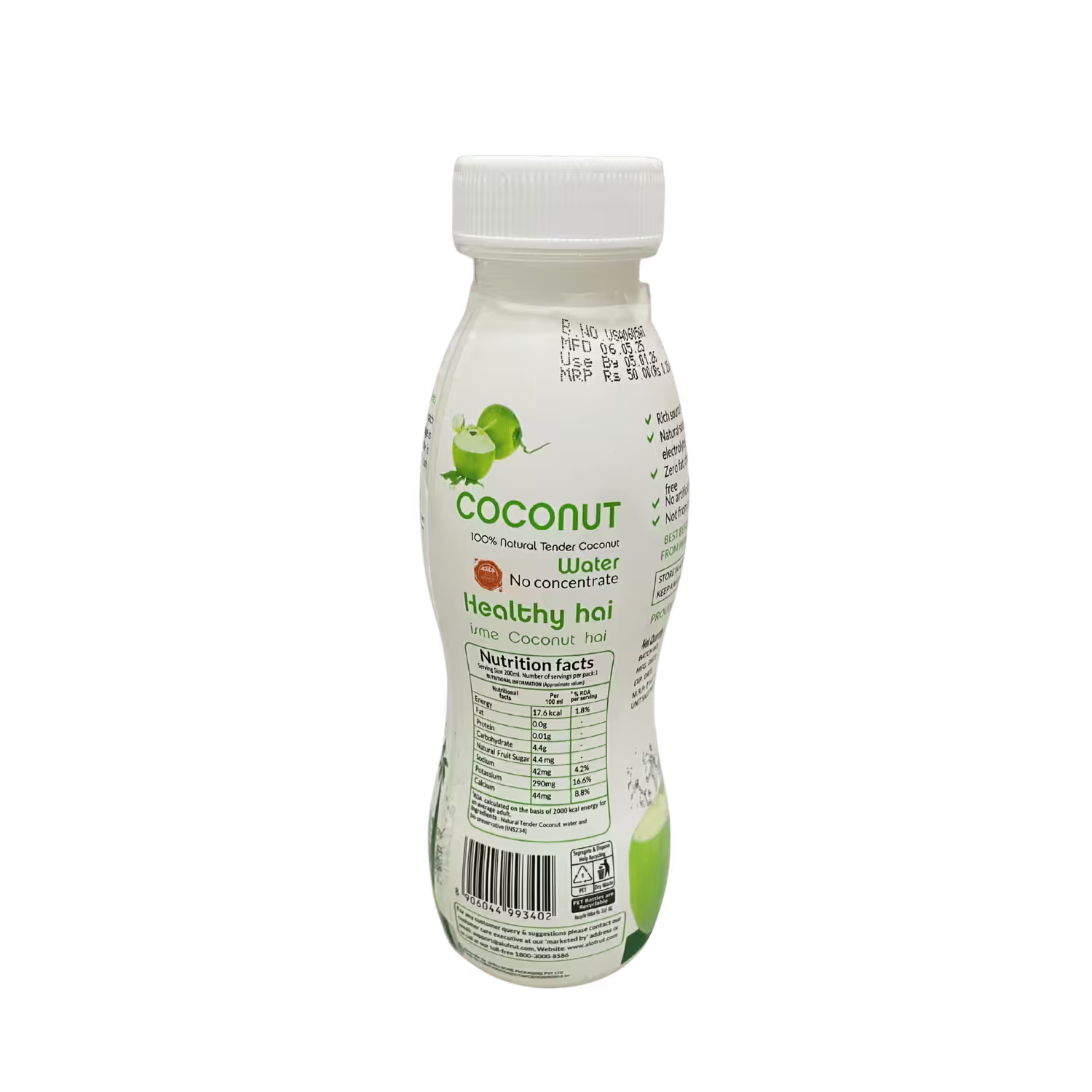 Alo Frut Coconut Drink