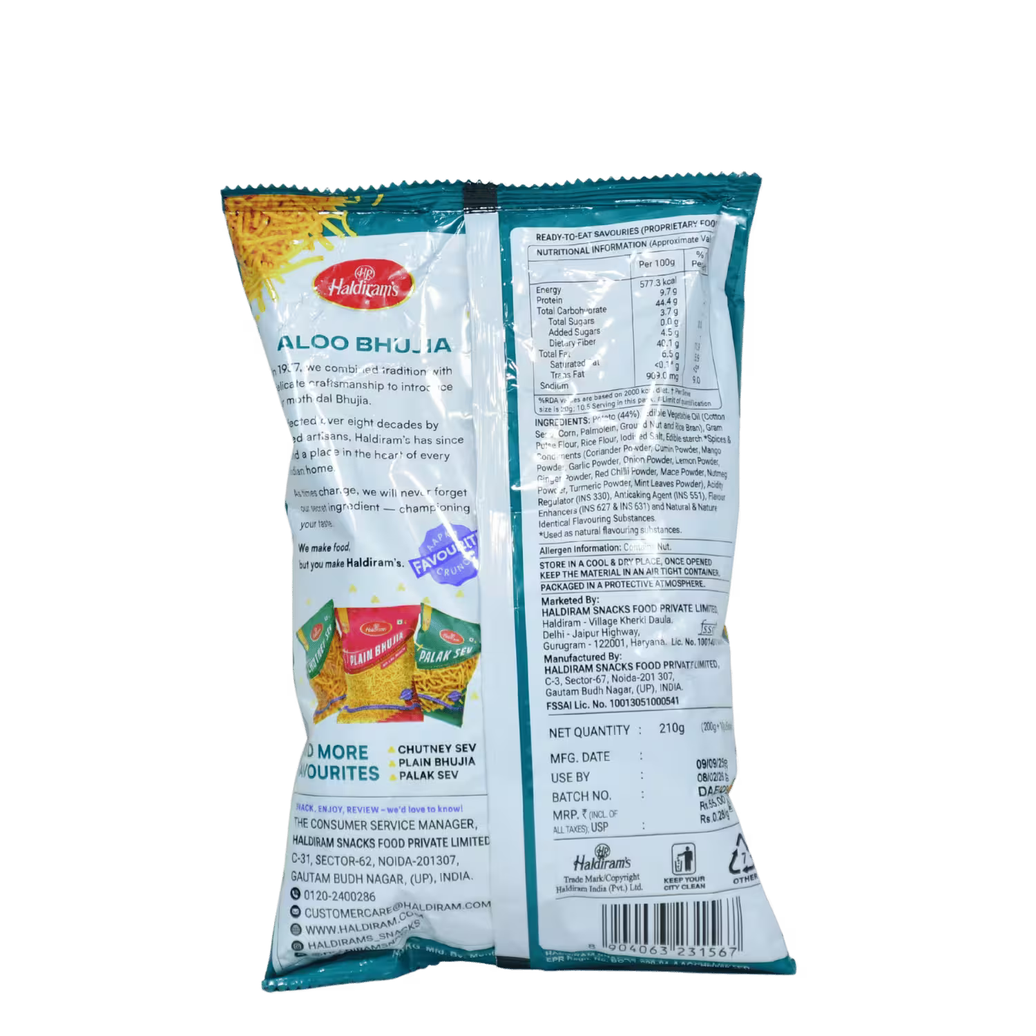 Aloo Bhujia Haldirams