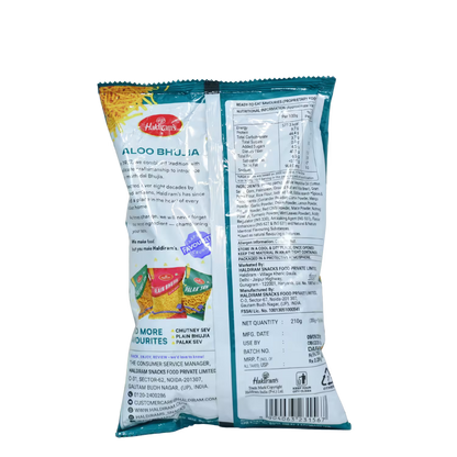 Aloo Bhujia Haldirams