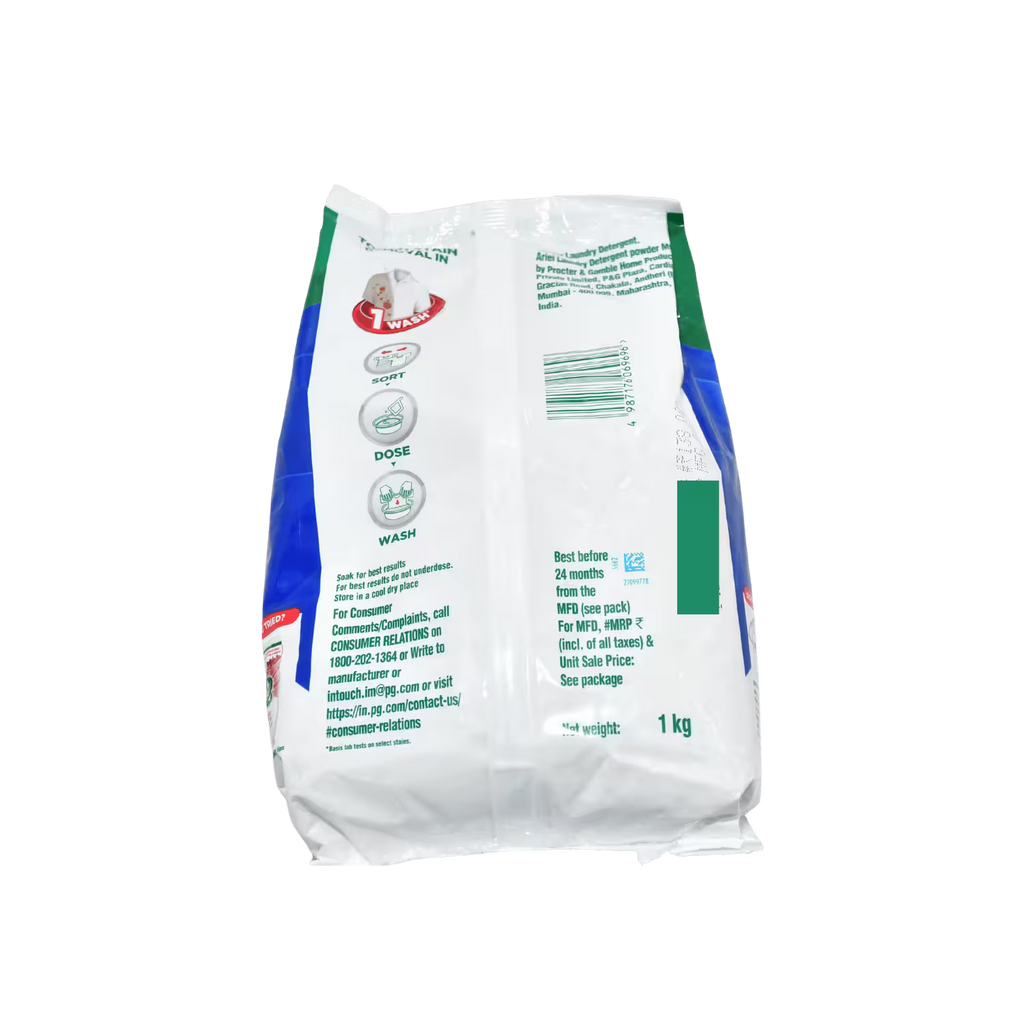 Ariel Perfect Wash Hand Wash