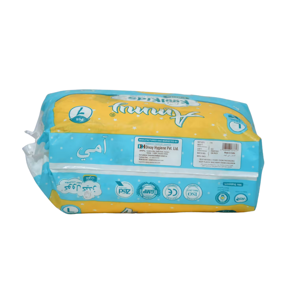 Baby Diaper Ammy Koolkids 7 Pants Large