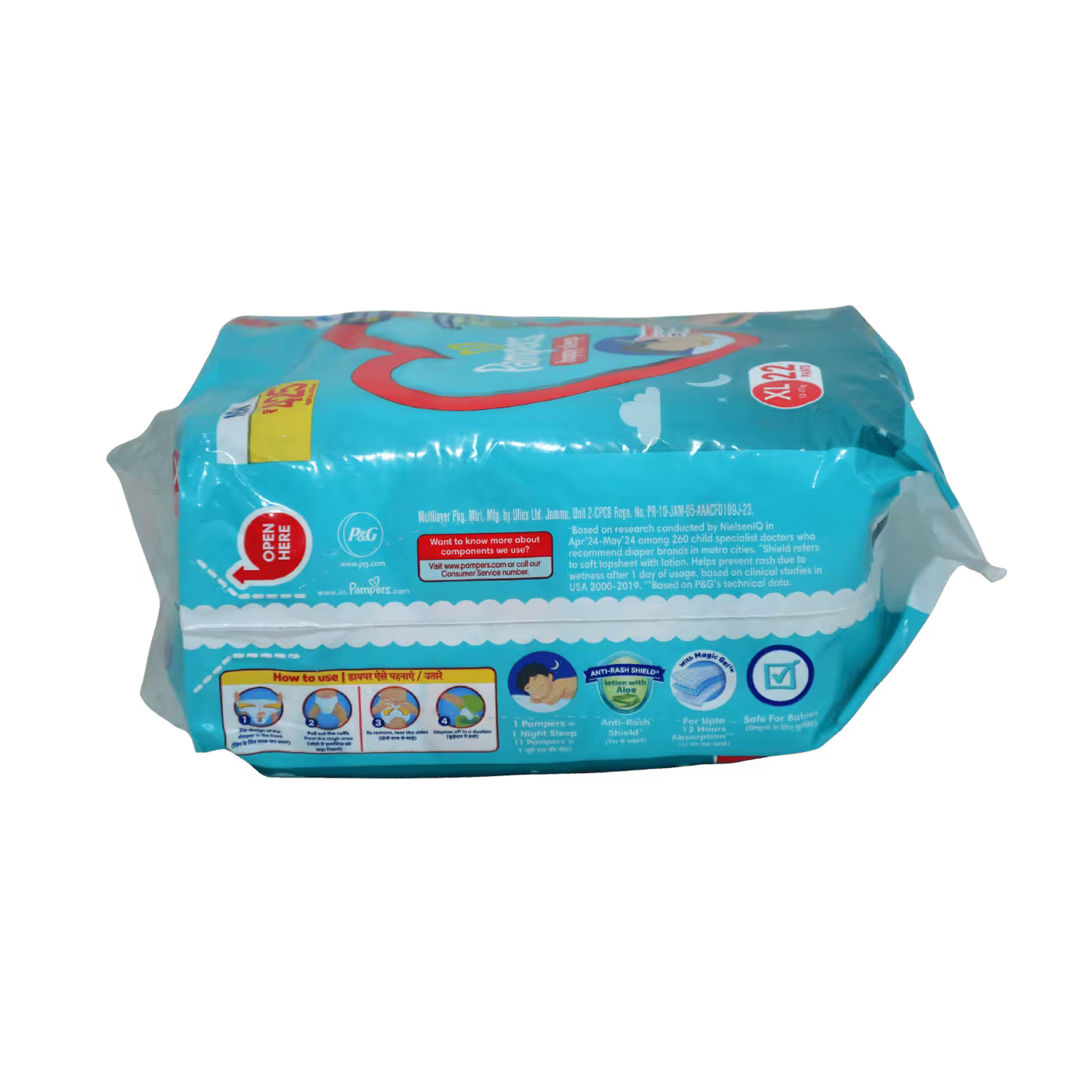 Baby Diaper Ammy Koolkids 7 Pants Large