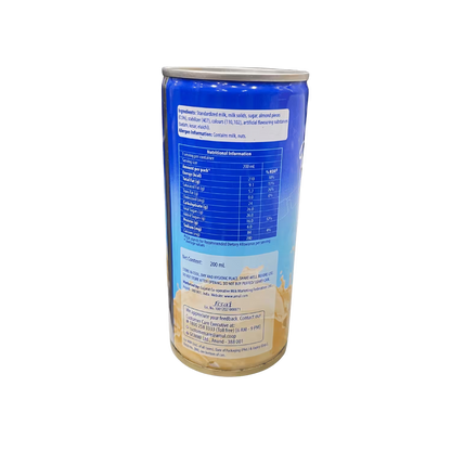 Badam Shakers Amul