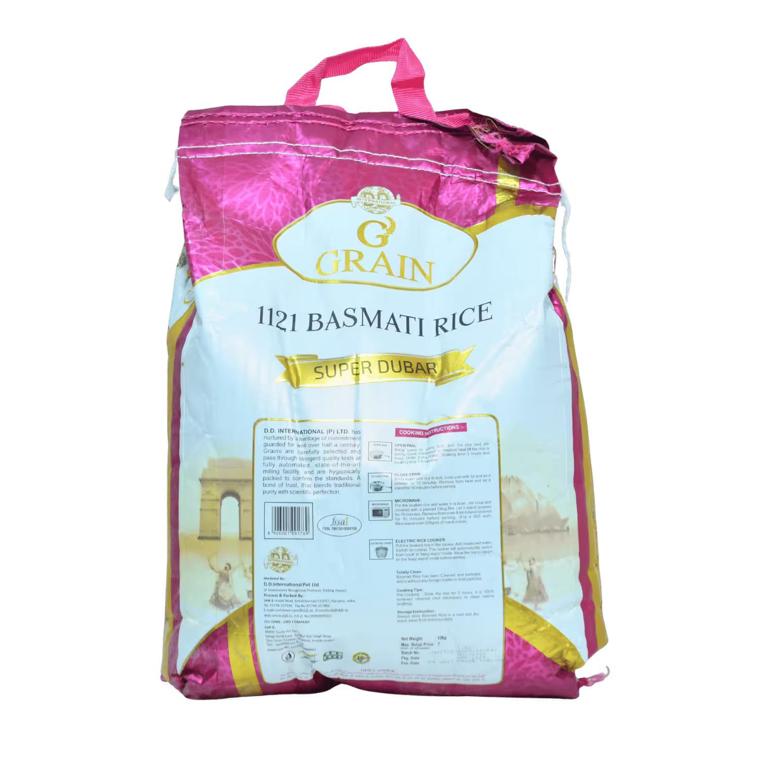 Basmati Rice Grain Super Dubar