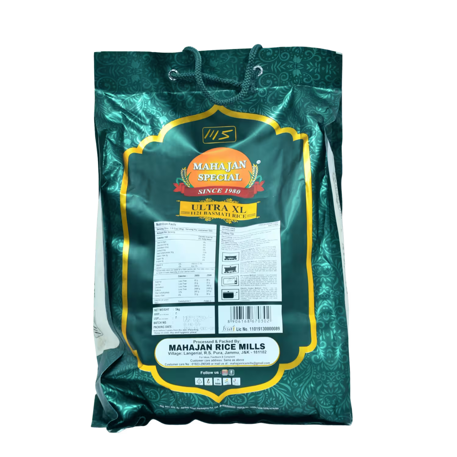 Basmati Rice Mahajan Special Ultra XL