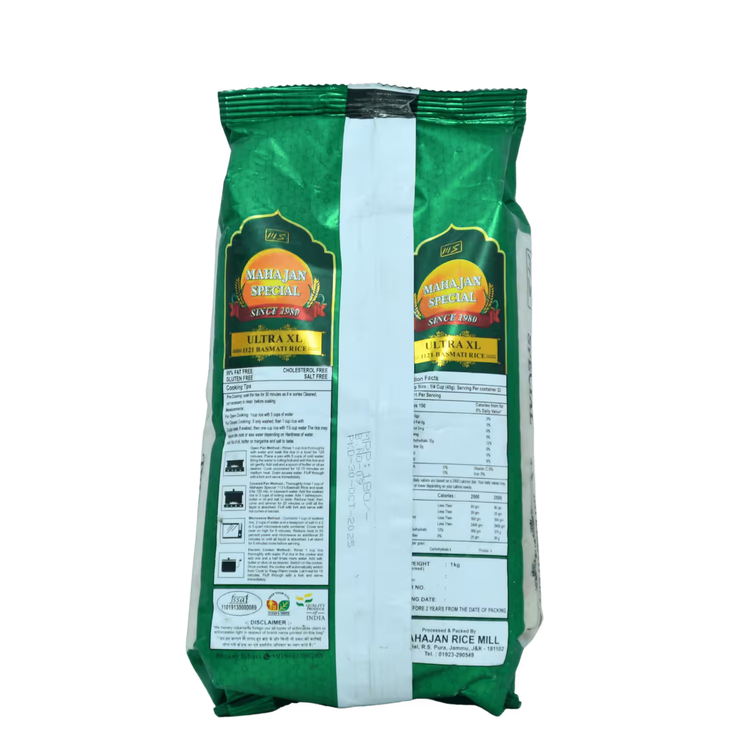 Basmati Rice Ultra XL Mahajan Special
